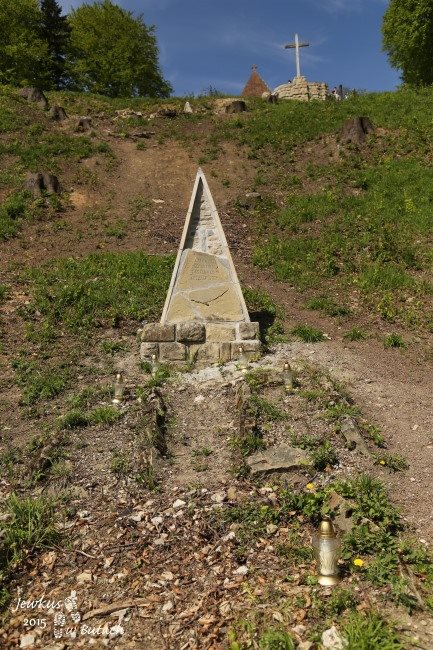 Cmentarz wojenny nr 123 - ÂŁuÂżna-Pustki