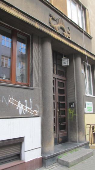 KrakĂłw - ul. UrzĂŞdnicza 37 (5).JPG