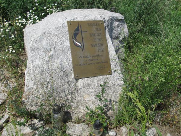 Glew - zapomniany cmentarz wojenny (4).JPG