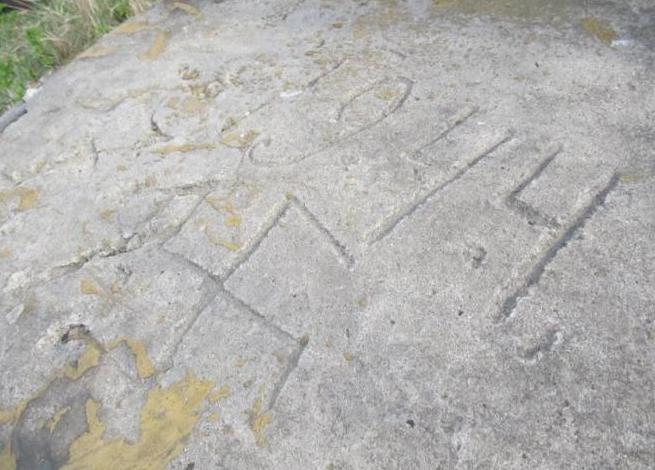 Kochbunker ze swastykÂą (2).JPG