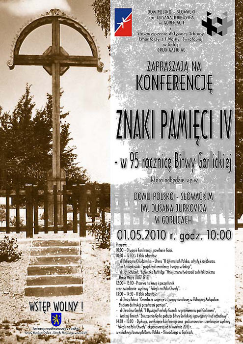 plakat_konferencja_Znaki_Pamieci_IV_Gorlice.jpg